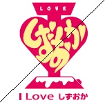 新ロゴ(HP用)斜線あり