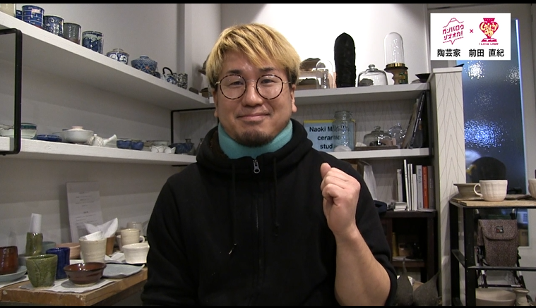 スクリーンショット (10)