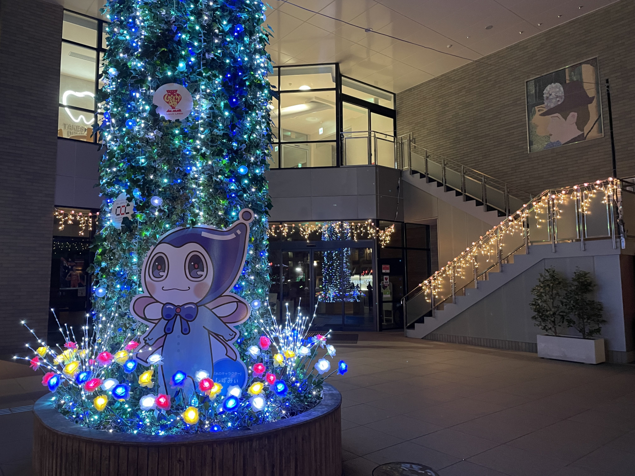 【③アトサキ】★20_上下水道局
