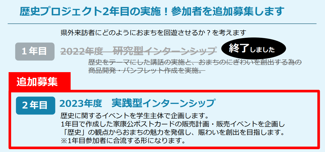 HP素材②